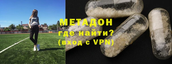 mdpv Балабаново